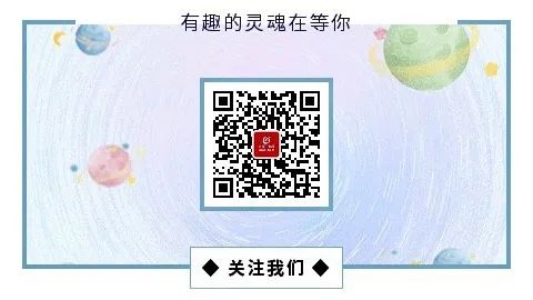 立白集团捐赠消毒液,立白集团疫情表现