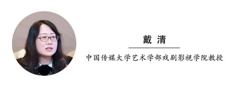 业界众议剧集创作生产管理“新规”