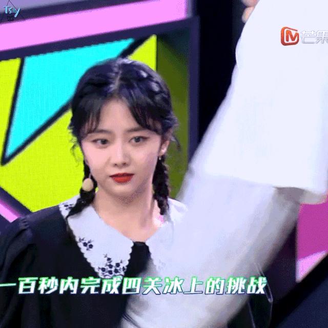 女明星表情管理是不是最基础的,韩国出道表情管理