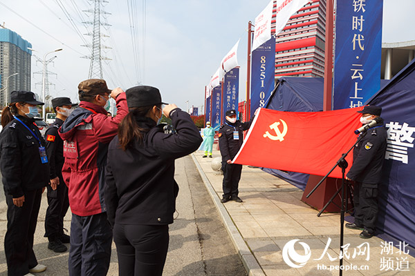 武汉最大规模方舱医院“关门大吉”