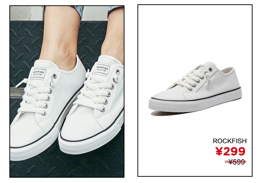 买双小白鞋,小白鞋加绒两双半价