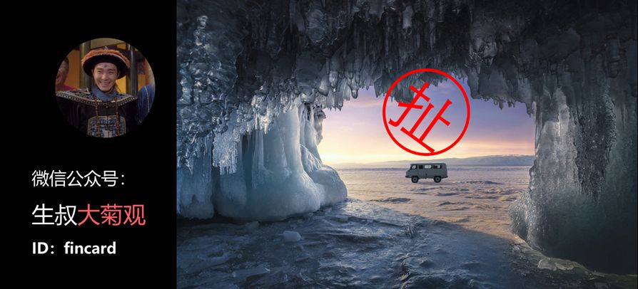 微信付费文章分享,今天分享一篇美文