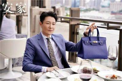 上海最坑的中介,为什么上海的中介比较靠谱