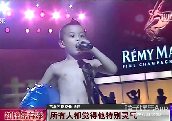 许光汉张若昀王一博,许光汉肖战王一博罗云熙