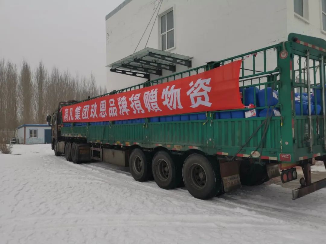 爱心企业家支持家乡抗疫,各地企业抗击疫情事迹报道