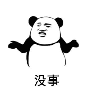 上海虹口有集中隔离现场图片,上海虹口隔离区域