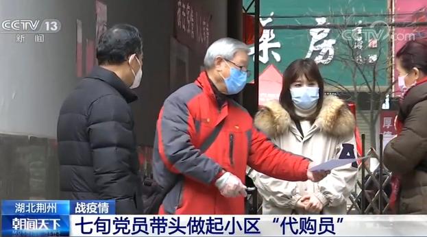 小区居民老年人居多,小区居民自发充当志愿者