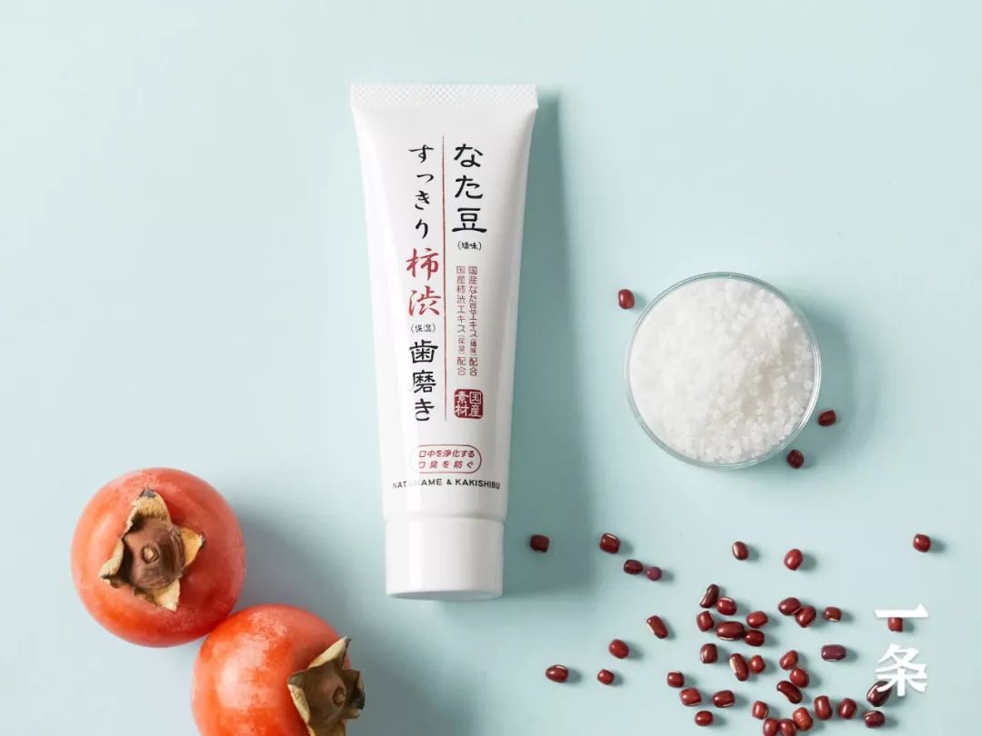 口罩去口臭的好物,口罩如何防口臭