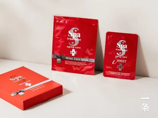 黄金面膜类蛇毒眼膜,日本蛇毒眼膜去眼袋