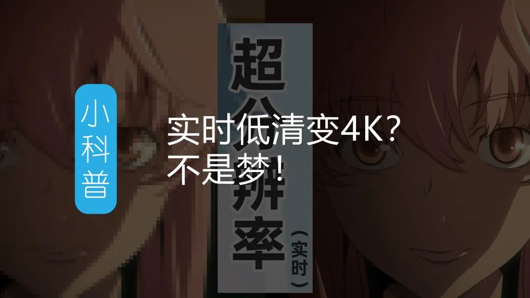 键盘小知识大全,键盘知识讲解与实操视频