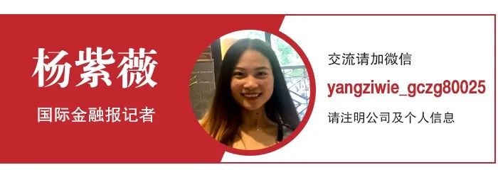 深度分析普丽盛借壳能否成功,并购志