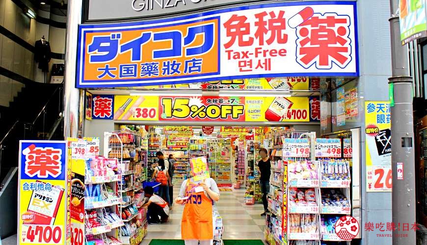 疫情期间韩国代购行业如何,韩国代购会因为疫情而结束吗