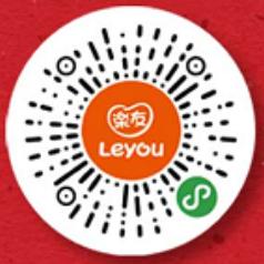 武汉发布奶粉购买指南,武汉市商务局推出线上买菜第4期