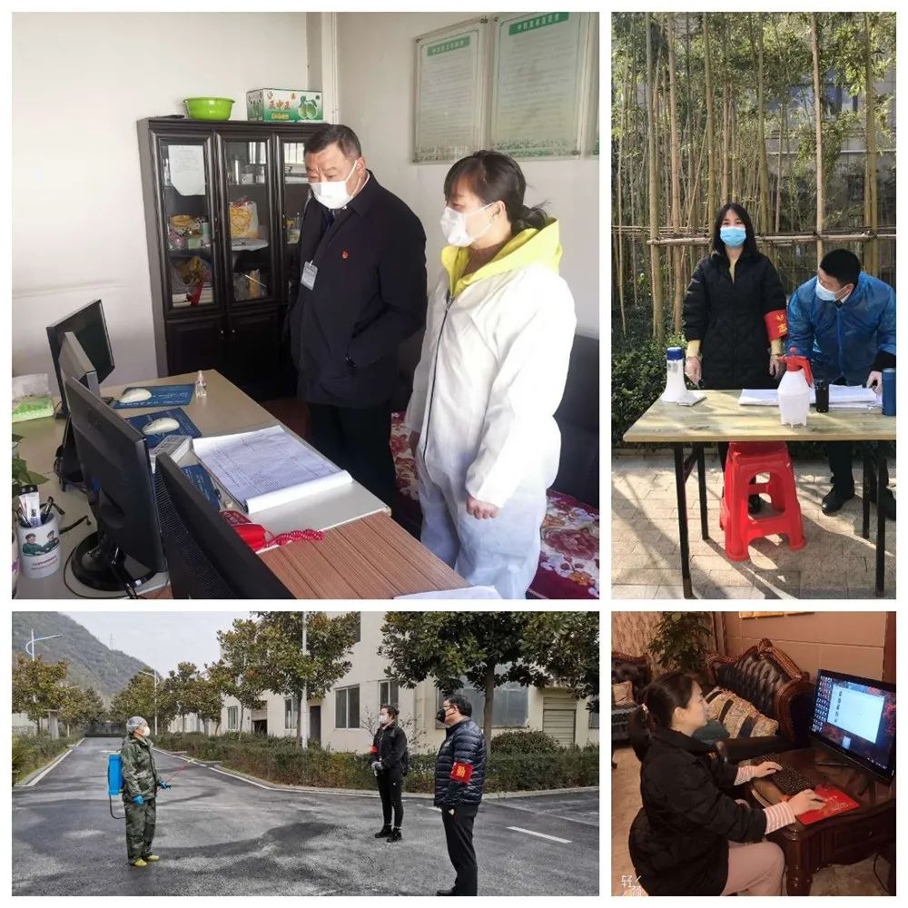 花木兰战衣图片,住建系统抗击新冠