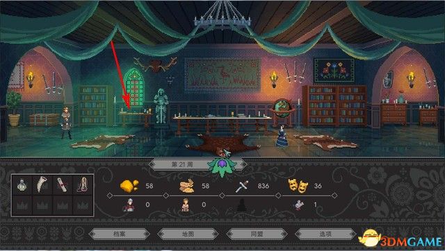 遵命陛下完美结局攻略,遵命陛下怎么招募