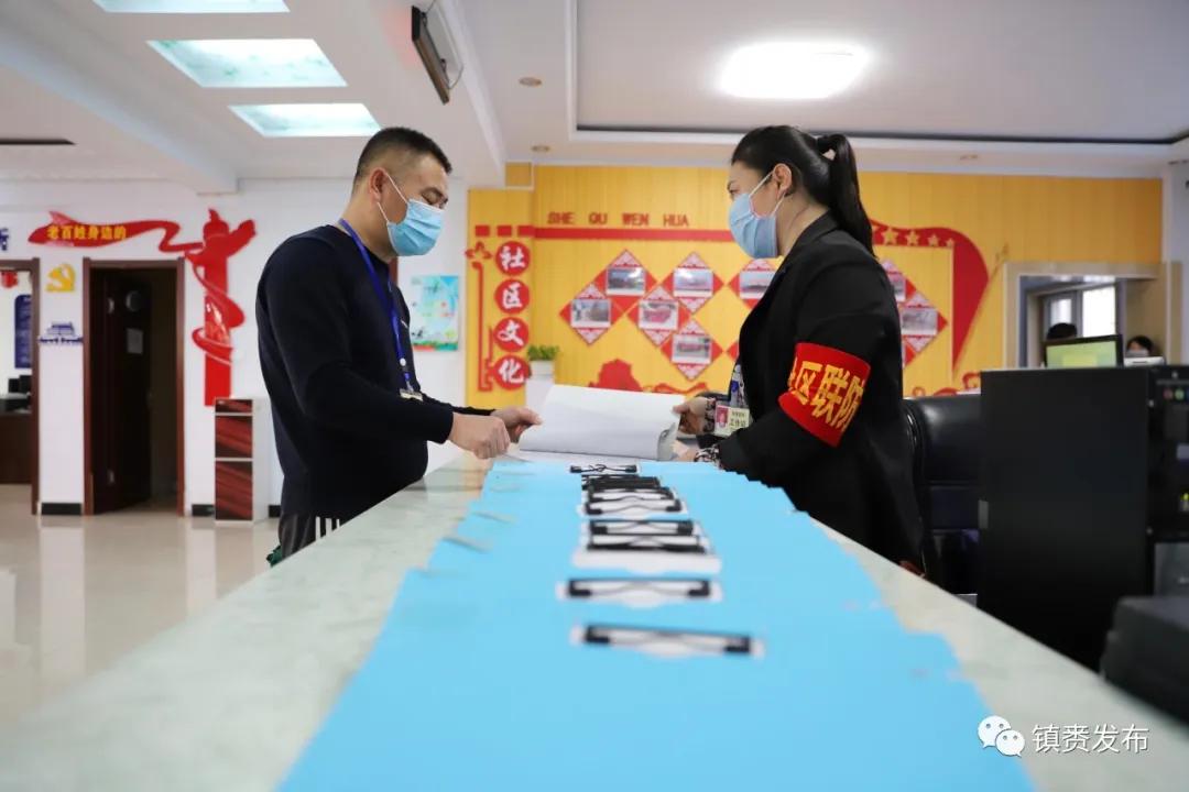 抗击疫情的四个人,疫情防控四员联动