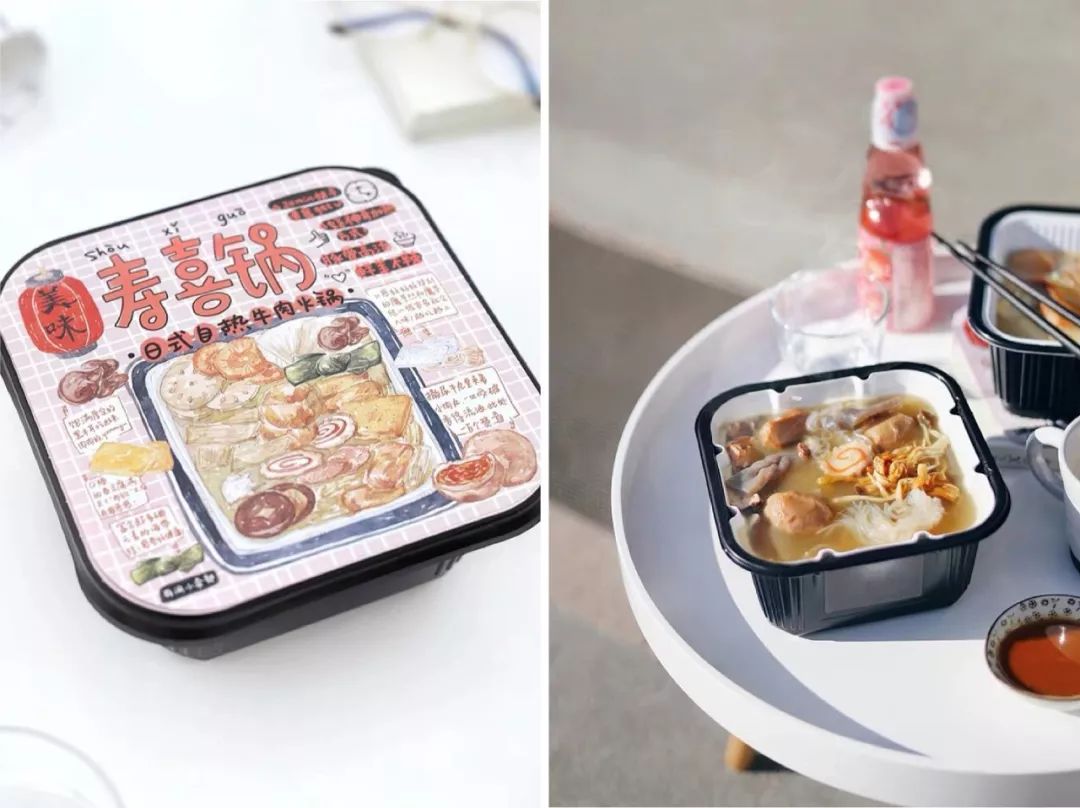 淘宝无限回购的零食店铺,推荐十家零食店