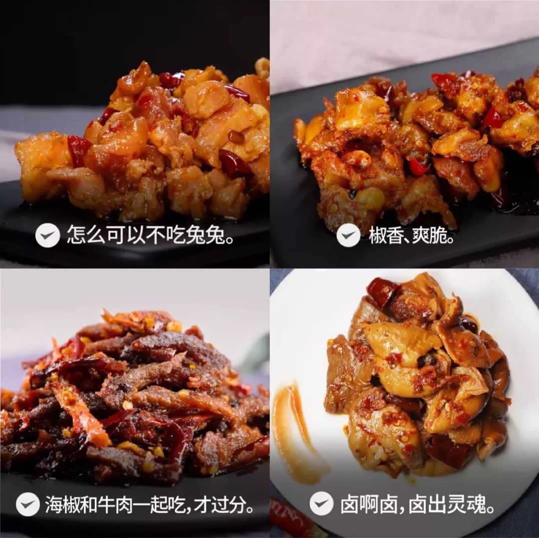 10家淘宝店,10家无限回购的淘宝零食店