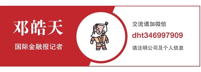 尚沃医疗产品有限公司,尚沃医疗靠谱吗