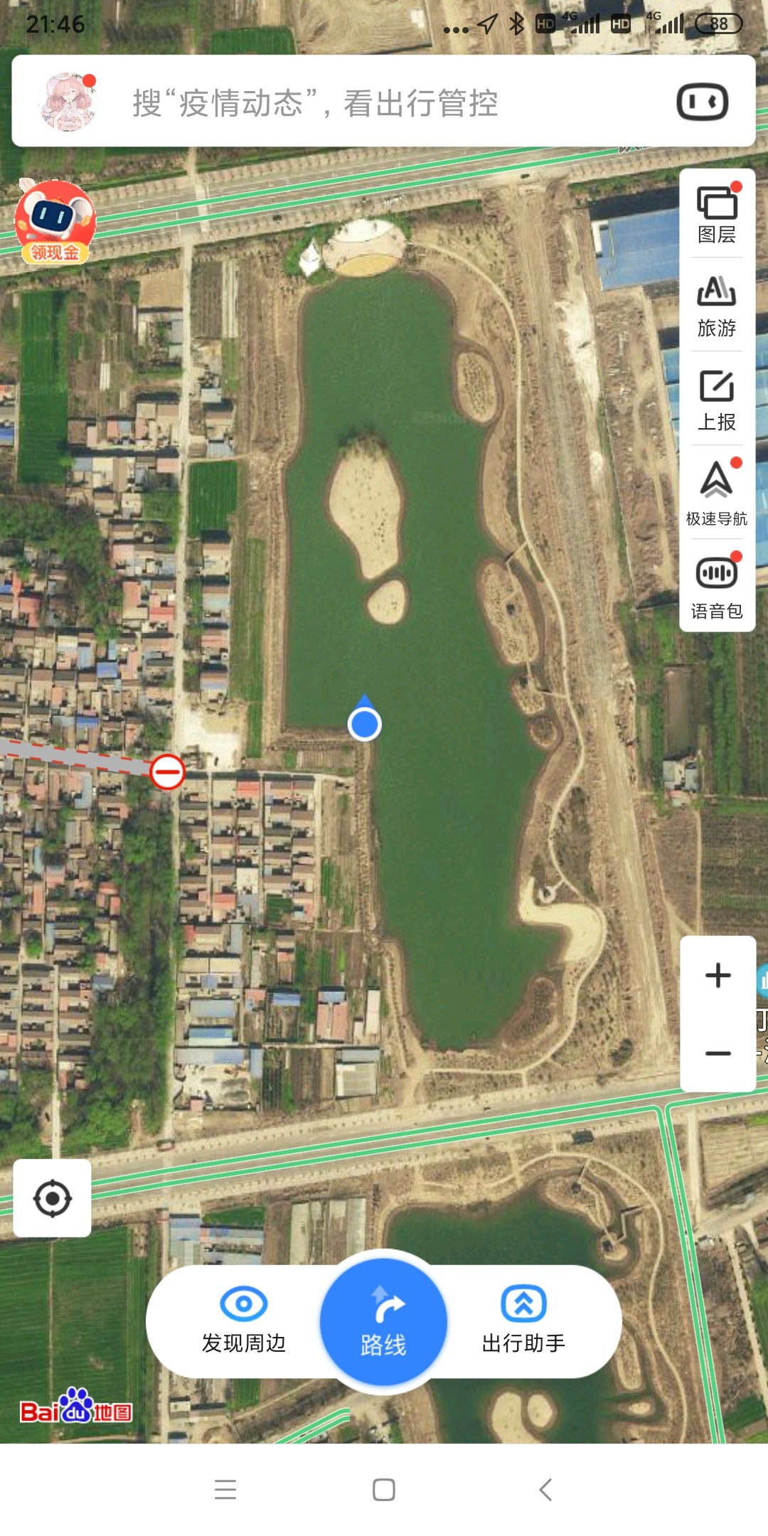 女神节最强防护挑战赛,女神节之战精彩片段