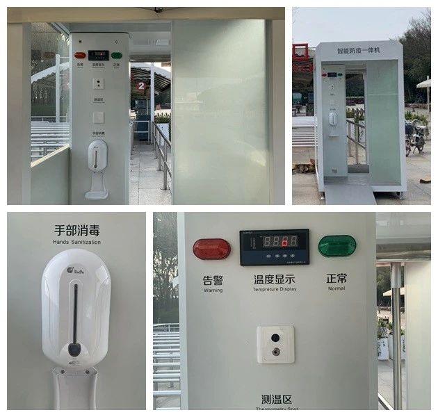 东方绿舟免费开放时间,东方绿舟闭馆时间