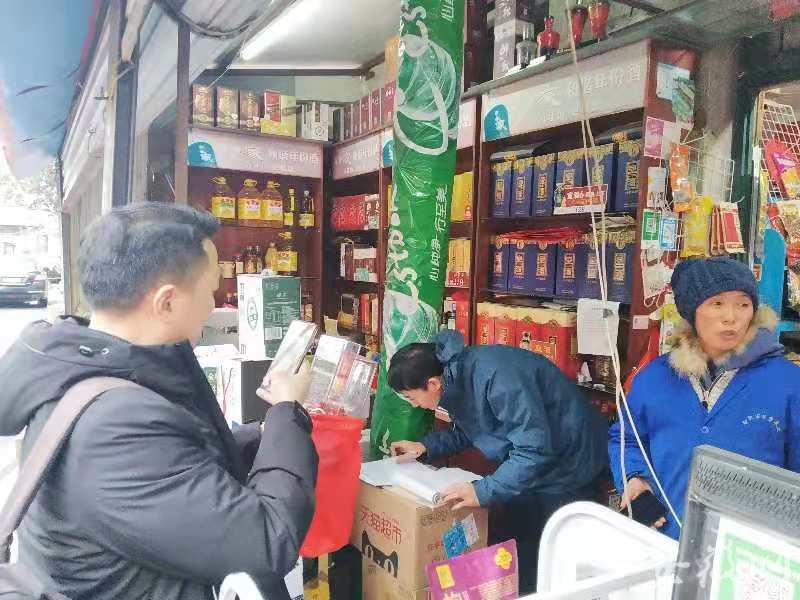 买到假酒却没有收据怎么办,买到假酒只有收据怎么办