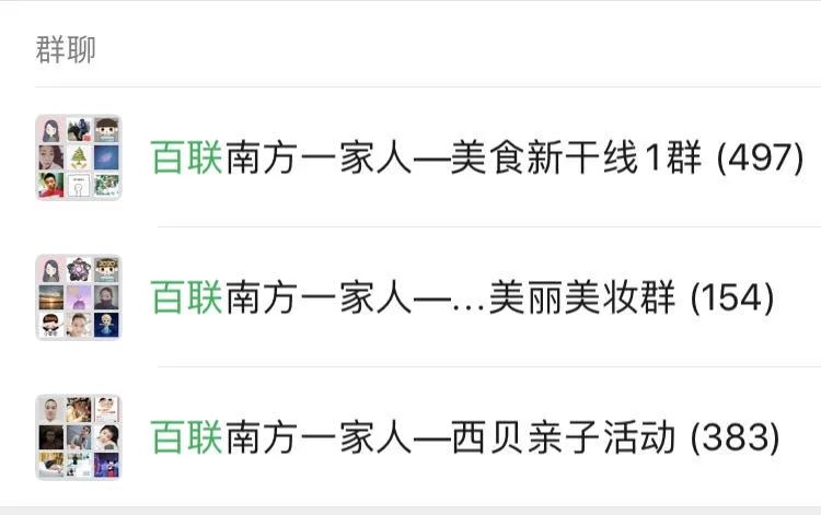 从店长到员工需要多大的勇气,从店长到员工