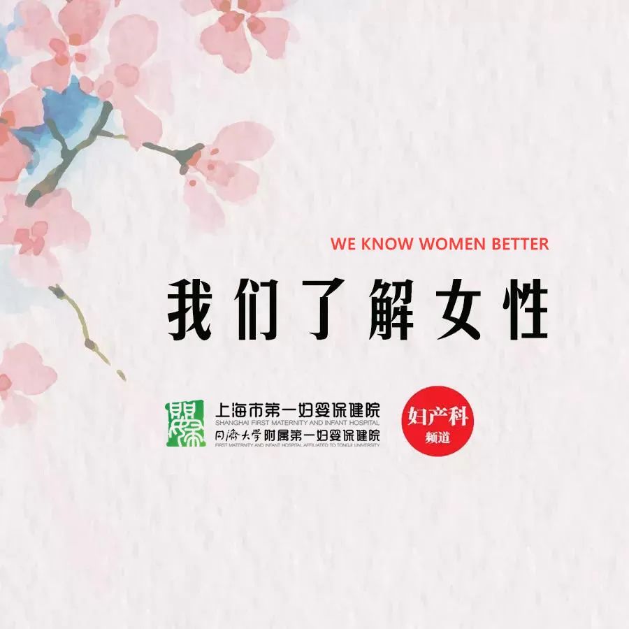 30岁至50岁女人最关心的事情,50-60岁的女性最关心的问题