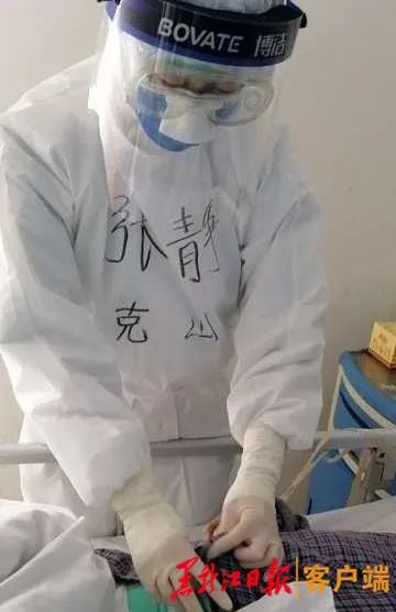 这就是90后,这才是90后的样子