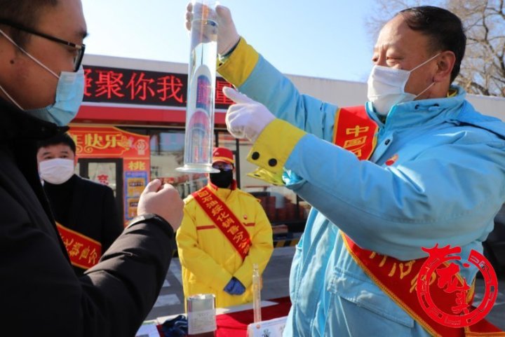 加到劣质油自己怎么补救,加了劣质油怎么稀释