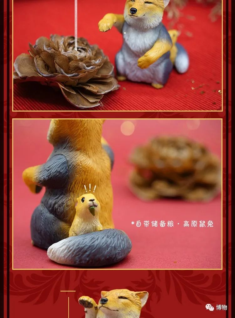 祝朋友发财的祝福,说两句祝我发财的话