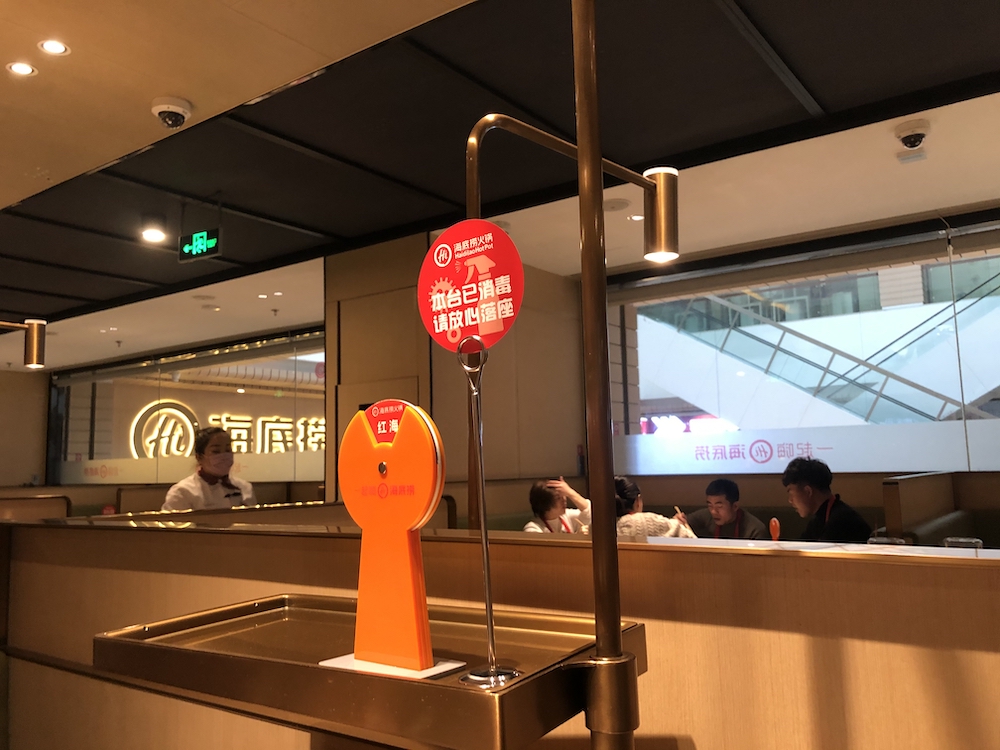 海底捞恢复原价,海底捞最后恢复原价后续