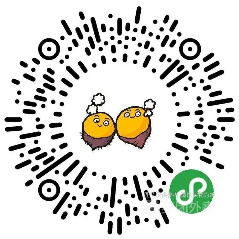 助力餐饮收官啦！奉上最后一波全郑州及周边最新外卖合集，嘴馋许久的美味，或许全都在这→