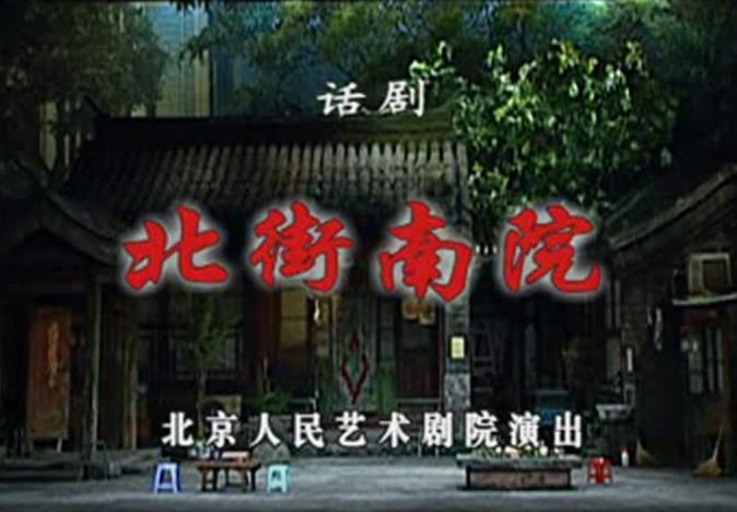 十大最值得看的演出,有趣的演出有哪些