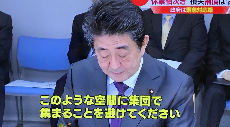 日本邮政停运通知最新,日本邮局停运