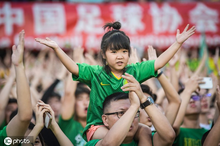 icphoto鲁能,icphoto简介