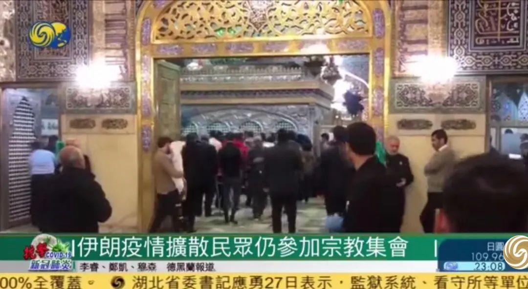 新冠疫情各国死亡人数,伊朗新冠病毒死亡高级人员