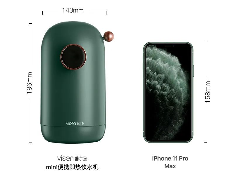 专属于你的生活仪式感，3秒速热，温暖“喝”护