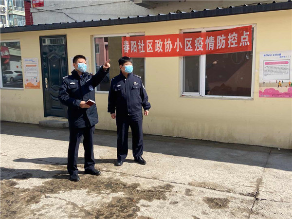 藏蓝身影肩扛责任,藏蓝青春所承担的责任