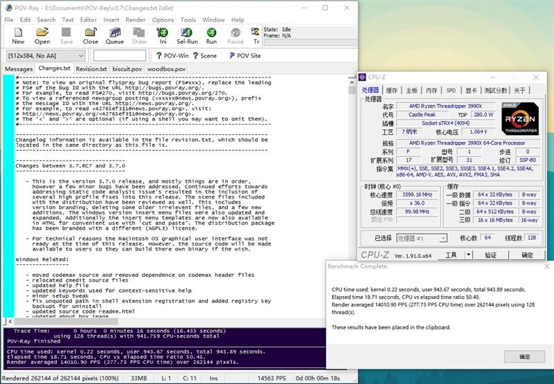 amd锐龙threadripper处理器,amdthreadripper3990x