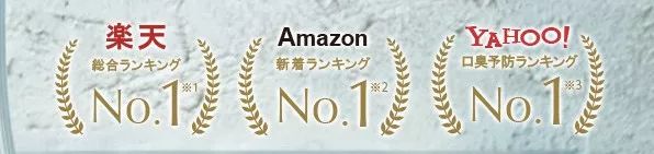 口罩去口臭的好物,口罩如何防口臭