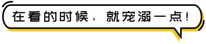 牙克石优佳宝贝幼儿园,牙克石优家宝贝幼儿园