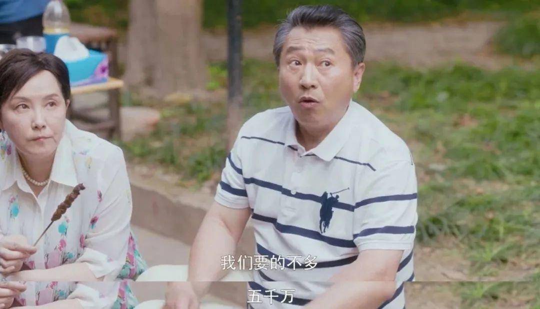 揭秘天价房交易，上海1.5亿豪宅主人现身