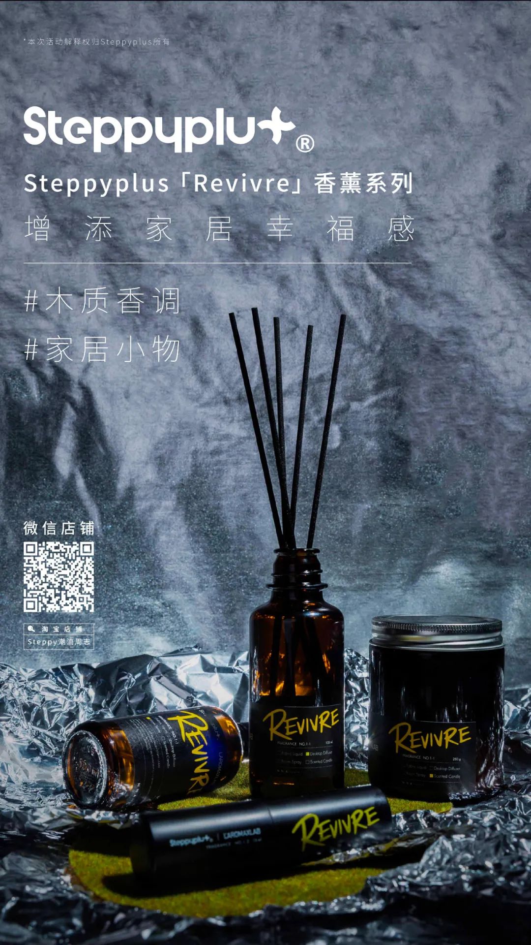 nb联名noritake壁纸,nb联名noritaket恤