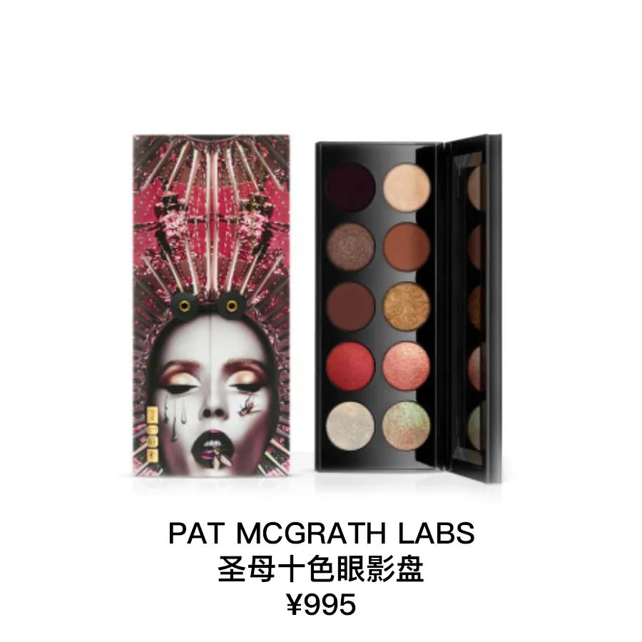 平价欧美彩妆安利推荐,美妆博主必买的国货彩妆