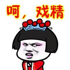 女子找代购被骗,女孩在网上买化妆品被骗29000