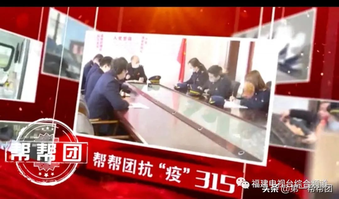 今晚帮帮团315特别报道!问题猪肉、假买口罩、车辆故障……这些坑你踩过吗?