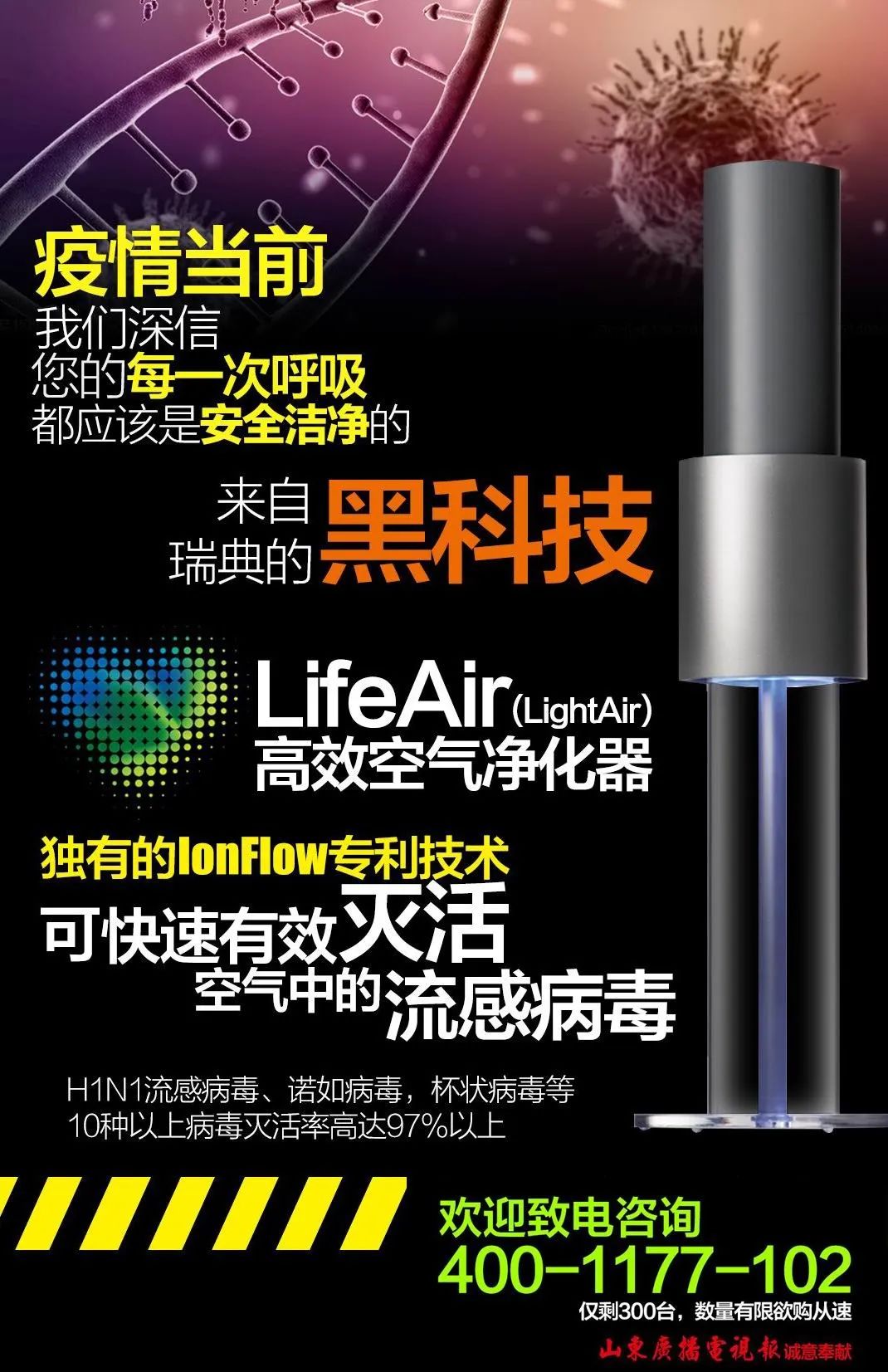 中央电视台今晚各台节目预告,中央电视台4月27日各频道节目单