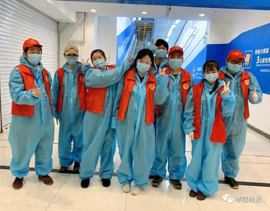 志愿者超市,志愿者超市服务