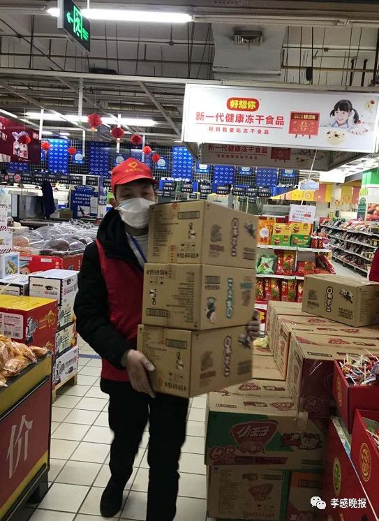 商超志愿者活动小学生,商超服务志愿者年龄